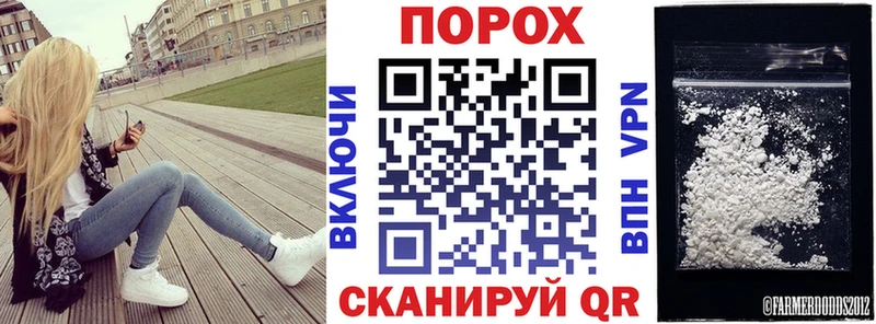 АМФ Розовый  Купить закладки  Янаул 