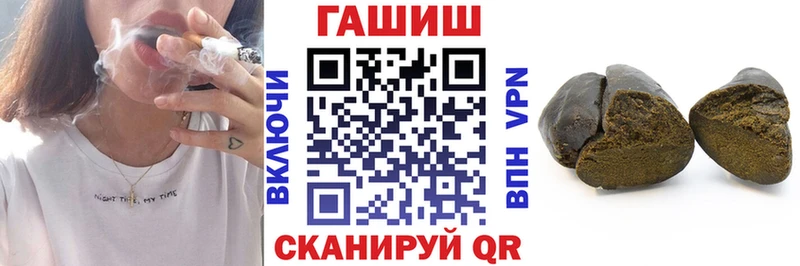 ГАШ AMNESIA HAZE  Купить где  Янаул 