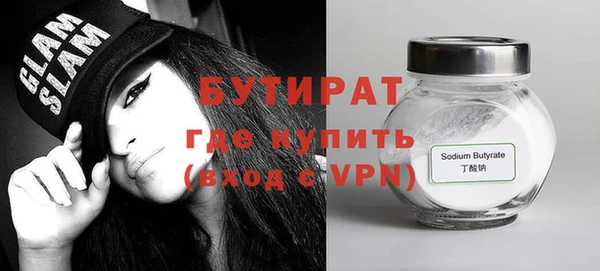 кокаин колумбия Покачи