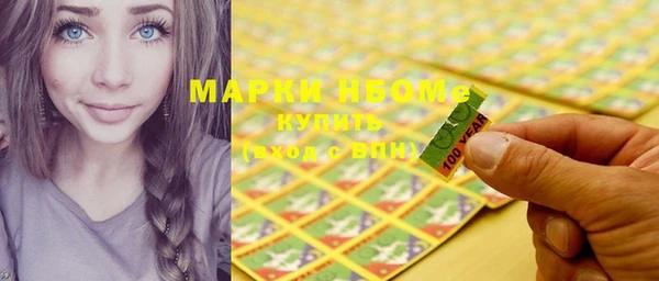 кокаин колумбия Покачи