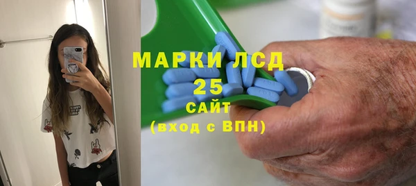 кокаин колумбия Покачи