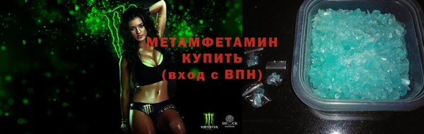 кокаин колумбия Покачи